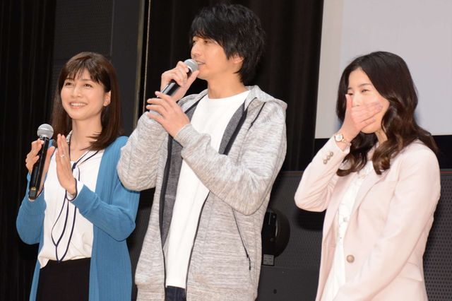 吉高由里子、向井理、中丸雄一ら新ドラマ「わたし、定時で帰ります。」試写会舞台挨拶（6枚目）