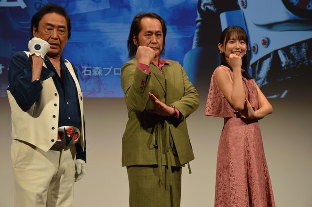 「V3」風見志郎役、宮内洋がサプライズ登場！「THE 仮面ライダー展」埼玉会場オープニングセレモニー（2枚目）