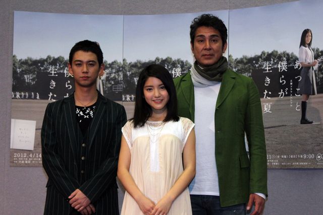 NHK土曜ドラマスペシャル「あっこと僕らが生きた夏」取材会写真ギャラリー（2枚目）