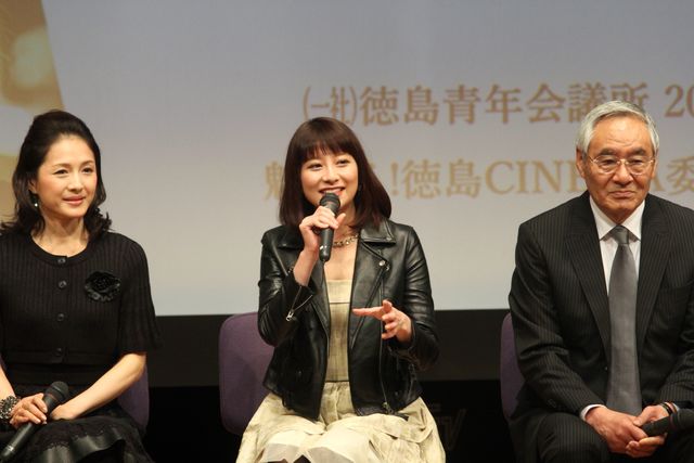 V6坂本との破局が報道された大塚千弘、クリスマスの予定に「何かあるといいですね」と笑顔！　画像ギャラリー（4枚目）