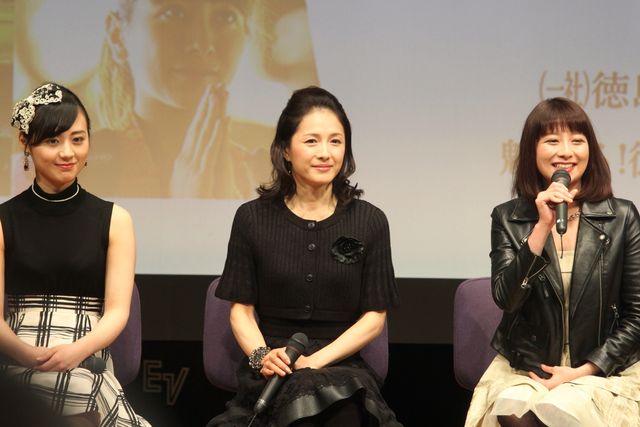 V6坂本との破局が報道された大塚千弘、クリスマスの予定に「何かあるといいですね」と笑顔！　画像ギャラリー（5枚目）