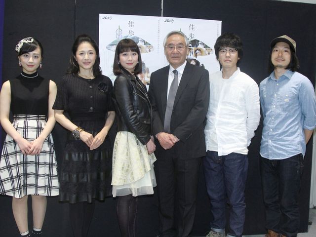 V6坂本との破局が報道された大塚千弘、クリスマスの予定に「何かあるといいですね」と笑顔！　画像ギャラリー（7枚目）