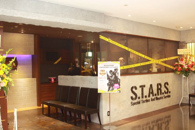 「BIOHAZARD CAFE & GRILL S.T.A.R.S.」フォトギャラリー（12枚目）