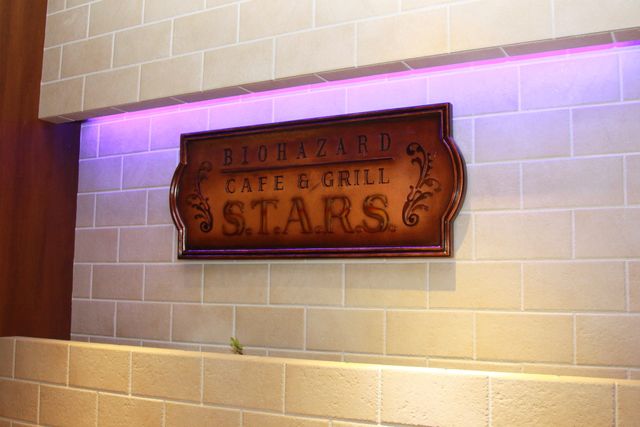 「BIOHAZARD CAFE & GRILL S.T.A.R.S.」フォトギャラリー（15枚目）