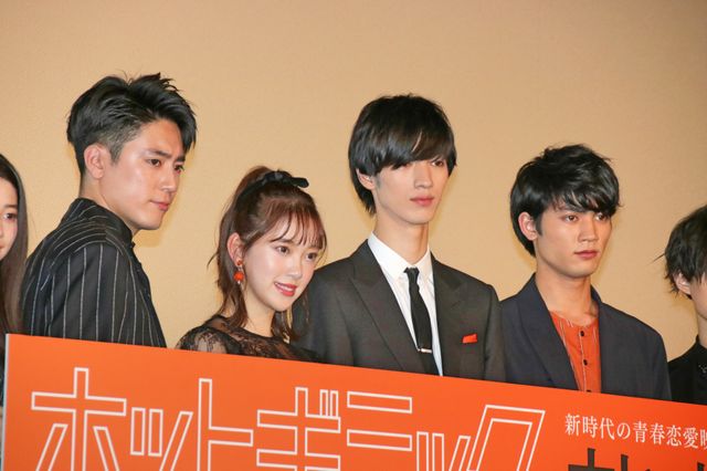 堀未央奈、清水尋也、板垣瑞生、間宮祥太朗ら注目若手ずらり！『ホットギミック　ガールミーツボーイ』初日舞台あいさつ（12枚目）
