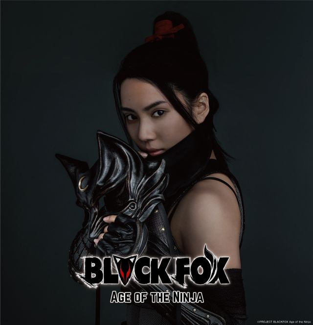 本格アクション女優・山本千尋が主演「BLACKFOX： Age of the Ninja」（2枚目）