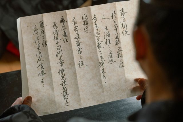 久々のF4集結！第19回「光る君へ」場面写真（7枚目）