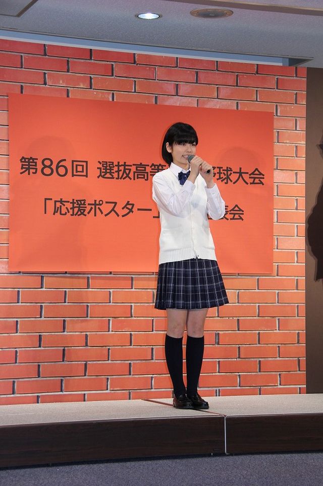 センバツ応援イメージキャラクターに抜てき！小芝風花フォトギャラリー：フォトギャラリー