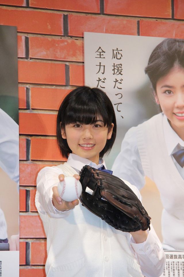 センバツ応援イメージキャラクターに抜てき！小芝風花フォトギャラリー（12枚目）