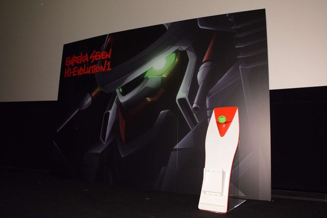 古谷徹が登場！映画『交響詩篇エウレカセブン　ハイエボリューション1』初日舞台あいさつ（3枚目）