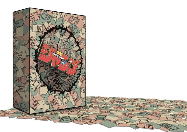 「週刊少年ジャンプ展VOL.3」は2000年代に注目！（4枚目）