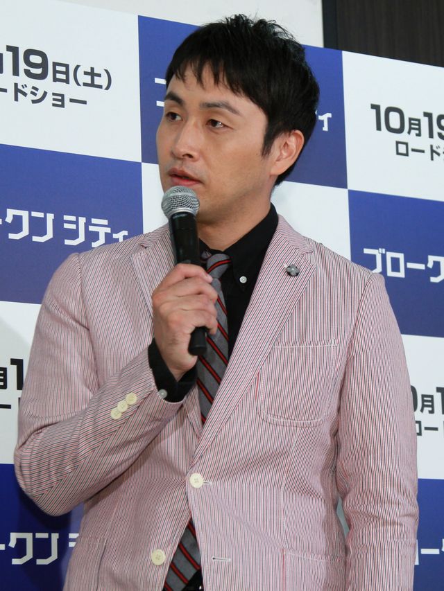 具志堅用高、美女のチューに大感激！フォトギャラリー（3枚目）