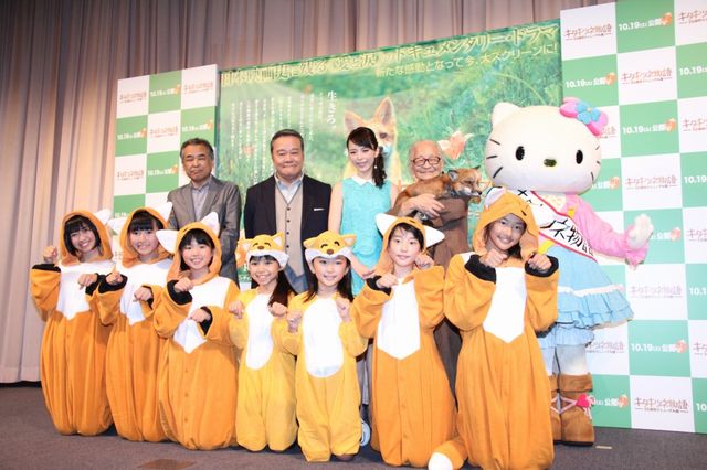 ムツゴロウさん、最近象に腕を逆に取られた!?　78歳、今も変わらぬ動物ライフを語る　画像ギャラリー（4枚目）