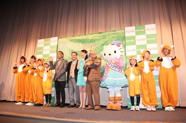 ムツゴロウさん、最近象に腕を逆に取られた!?　78歳、今も変わらぬ動物ライフを語る　画像ギャラリー（5枚目）