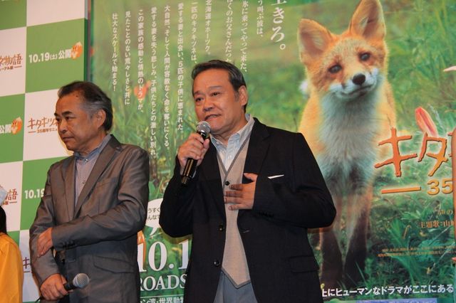 ムツゴロウさん、最近象に腕を逆に取られた!?　78歳、今も変わらぬ動物ライフを語る　画像ギャラリー（9枚目）