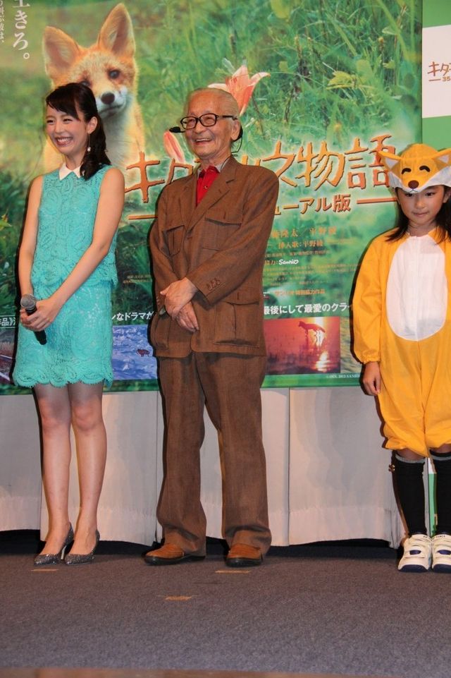 ムツゴロウさん、最近象に腕を逆に取られた!?　78歳、今も変わらぬ動物ライフを語る　画像ギャラリー（10枚目）