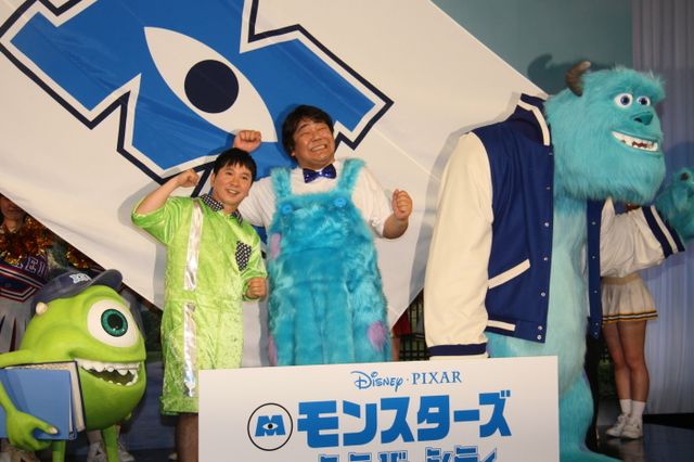 マイクとサリーも登場！フォトギャラリー（12枚目）