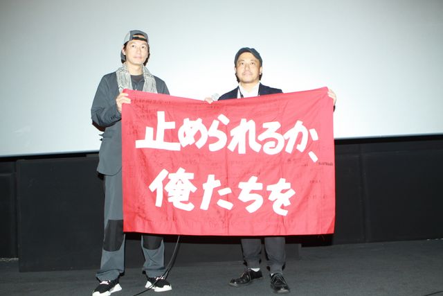 井浦新がオシャレ！恩師・若松孝二監督演じた『止められるか、俺たちを』で釜山国際映画祭へ（7枚目）