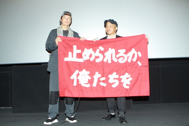 井浦新がオシャレ！恩師・若松孝二監督演じた『止められるか、俺たちを』で釜山国際映画祭へ（8枚目）