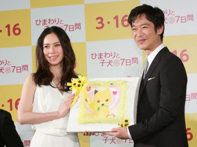映画『ひまわりと子犬の7日間』公開記者会見フォトギャラリー（3枚目）