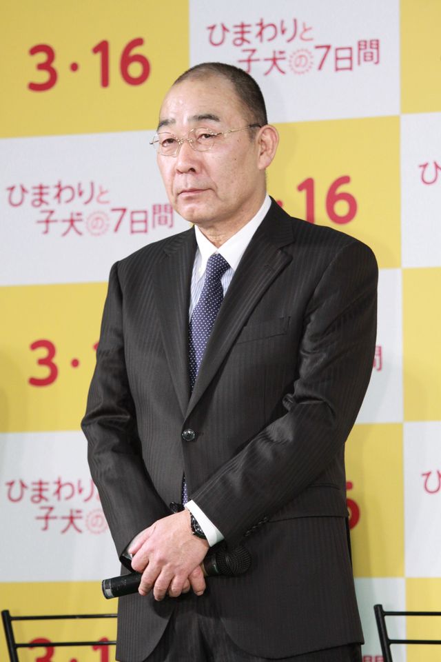 映画『ひまわりと子犬の7日間』公開記者会見フォトギャラリー（14枚目）