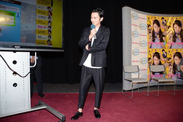 “意識高い診断”で大盛り上がり！ドラマ「その男、意識高い系。」完成試写会（6枚目）