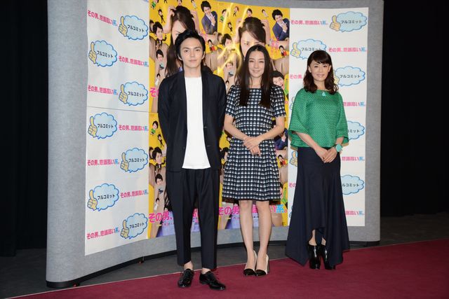 “意識高い診断”で大盛り上がり！ドラマ「その男、意識高い系。」完成試写会（11枚目）