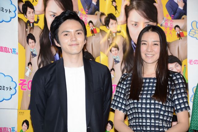 “意識高い診断”で大盛り上がり！ドラマ「その男、意識高い系。」完成試写会（12枚目）