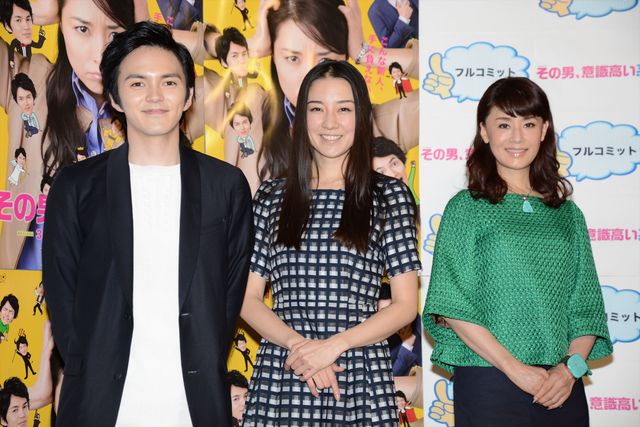 “意識高い診断”で大盛り上がり！ドラマ「その男、意識高い系。」完成試写会（13枚目）