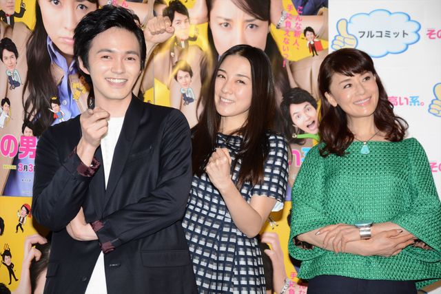 “意識高い診断”で大盛り上がり！ドラマ「その男、意識高い系。」完成試写会（14枚目）