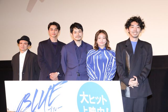 東出昌大、ジムで遭遇した松山ケンイチに驚き「ボクサーの人だと…」（18枚目）