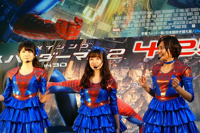 “天使すぎる”橋本環奈、スパイダーマン風ミニスカ衣装！フォトギャラリー：フォトギャラリー