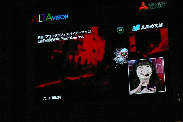 “天使すぎる”橋本環奈、スパイダーマン風ミニスカ衣装！フォトギャラリー（8枚目）