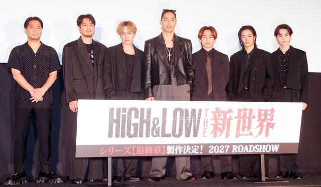 HIRO、平沼紀久（脚本）、白濱亜嵐、AKIRA、NAOTO、川村壱馬、吉野北人