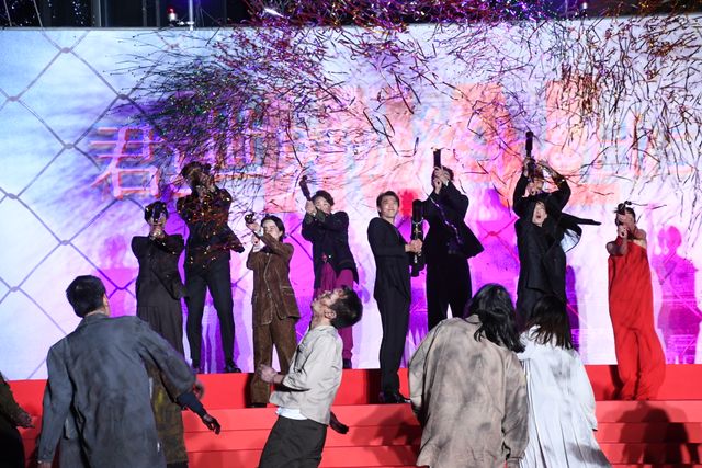 六本木にゾンビ襲来！竹内涼真主演『劇場版　君と世界が終わる日に FINAL』完成披露舞台あいさつ（3枚目）