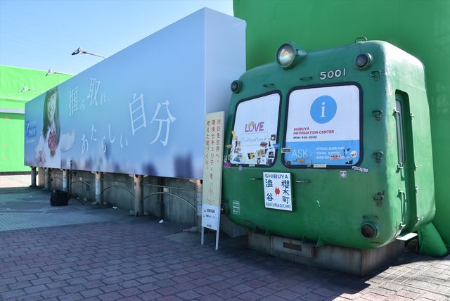 山崎賢人＆土屋太鳳W主演「今際の国のアリス」の撮影現場に潜入！（2枚目）