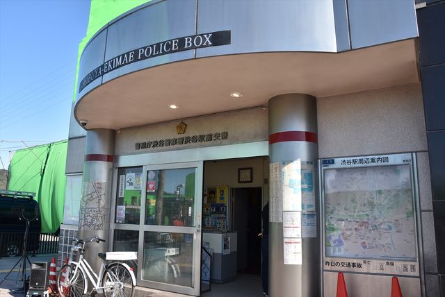 山崎賢人＆土屋太鳳W主演「今際の国のアリス」の撮影現場に潜入！（3枚目）