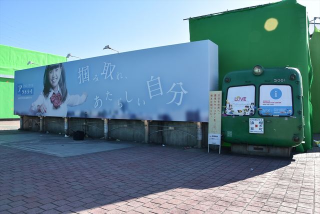 山崎賢人＆土屋太鳳W主演「今際の国のアリス」の撮影現場に潜入！（10枚目）