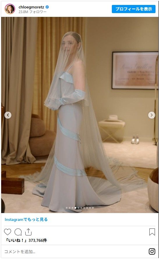 クロエ・グレース・モレッツ＆ケイト・ハリソンのウエディングドレス姿（3枚目）