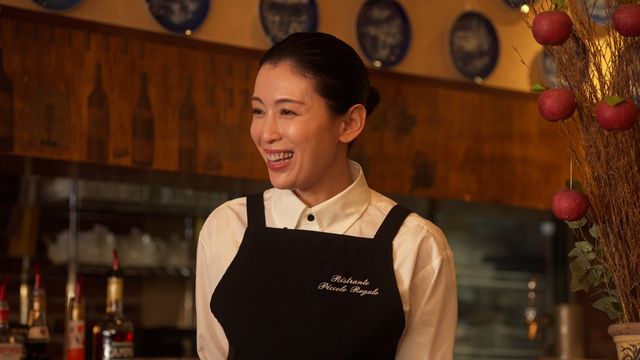 「孤独のグルメ 2024 大晦日スペシャル」ゲストキャスト（3枚目）