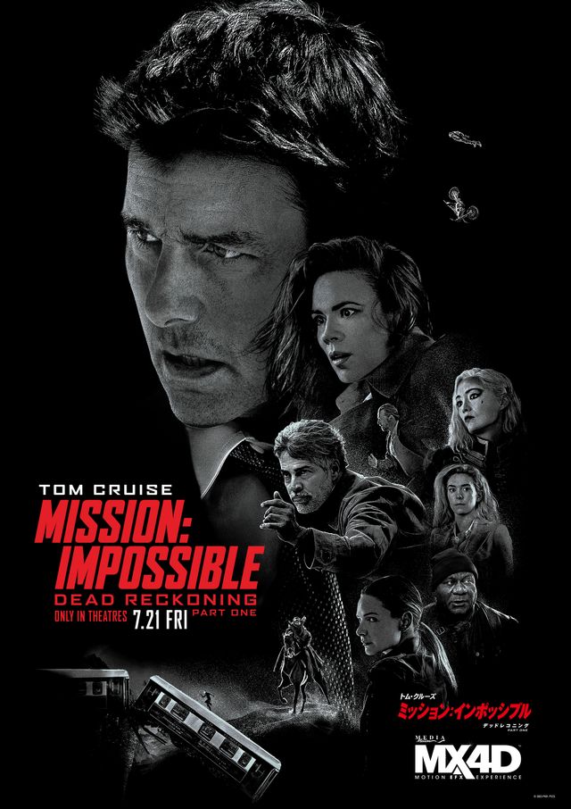 『ミッション：インポッシブル』五感を刺激する5種のポスターデザイン（2枚目）