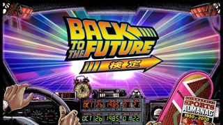 BTTFの日！“バック・トゥ・ザ・フューチャー検定”2027年春に開催決定
