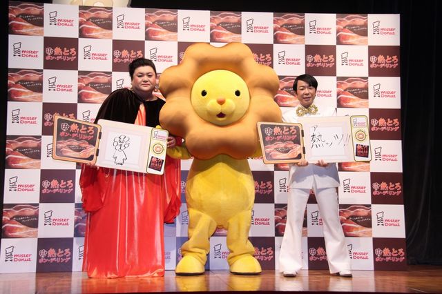 マツコ・デラックス、ダンディ坂野の順調ぶりに感服！フォトギャラリー：フォトギャラリー