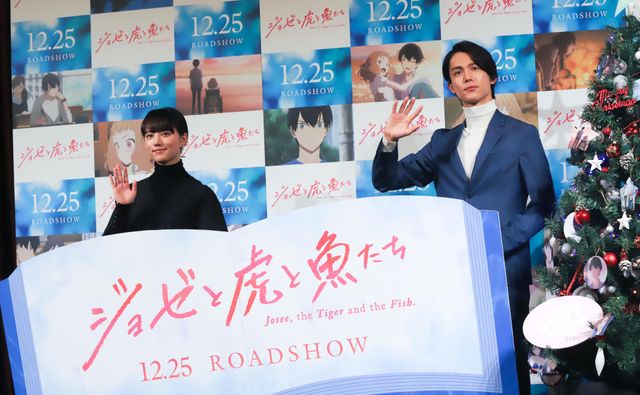 中川大志＆清原果耶、笑顔でアフレコ振り返る！『ジョゼと虎と魚たち』公開直前クリスマスイベント（10枚目）