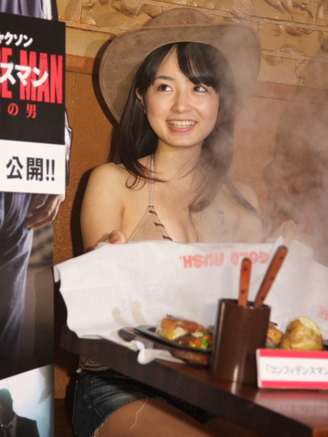 映画『コンフィデンスマン/ある詐欺師の男』『キック・オーバー』公開記念イベントギャラリー（2枚目）