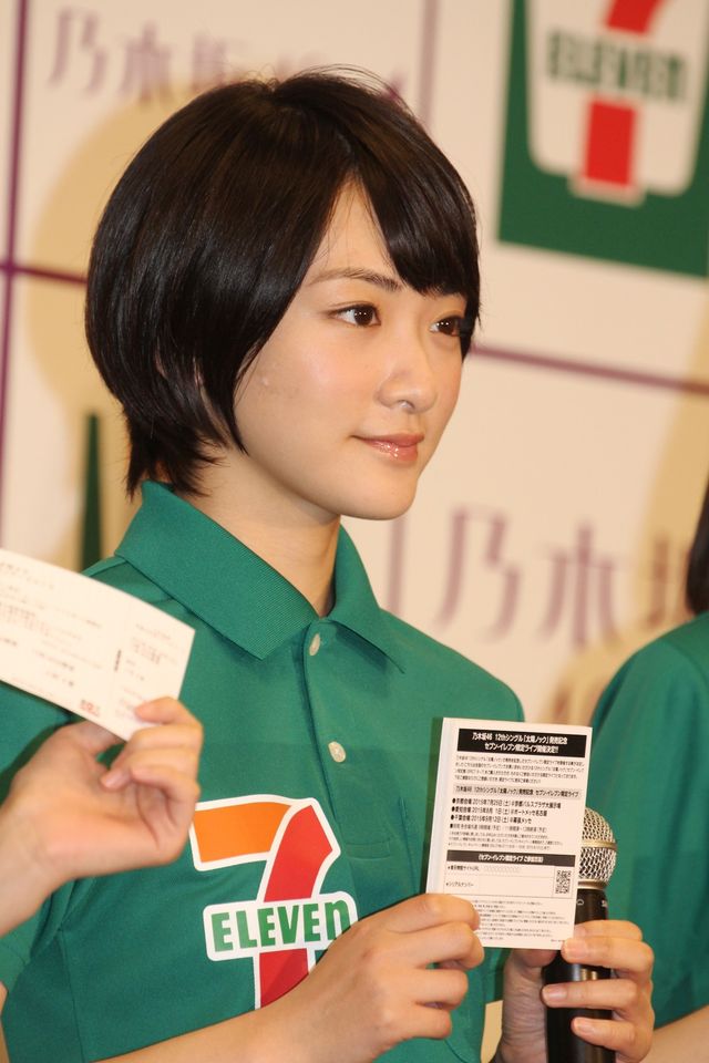 乃木坂46がセブン-イレブンでお仕事！フォトギャラリー（3枚目）