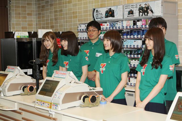 乃木坂46がセブン-イレブンでお仕事！フォトギャラリー（8枚目）