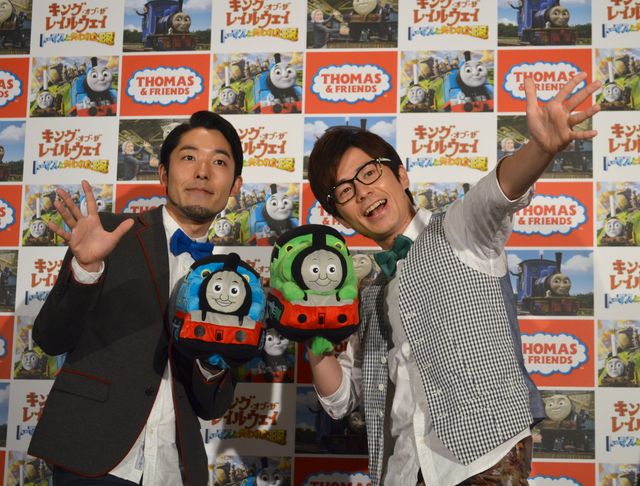 オリエンタルラジオが劇場版『きかんしゃトーマス』で長編アフレコ初挑戦！フォトギャラリー（15枚目）