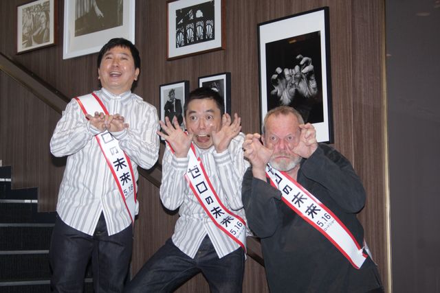 爆笑問題＆テリー・ギリアム監督が大ハッスル！フォトギャラリー（7枚目）