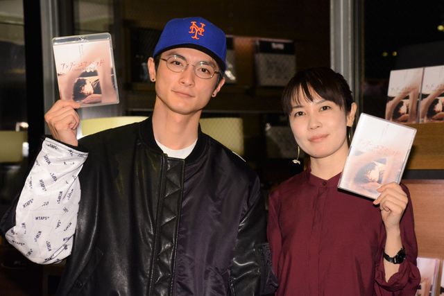 高良健吾『アンダー・ユア・ベッド』Blu-ray＆DVD発売記念トークイベント：フォトギャラリー